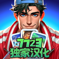 js4399金沙导航卡牌商店模拟器完整版手机版下载-TCG卡牌商店模拟器中文版下载 v0.26 安卓版