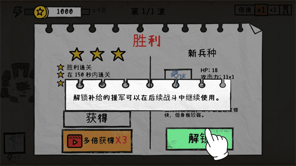 9170官方金沙登录重铸文明 9170官方金沙登录重铸文明玩法介绍