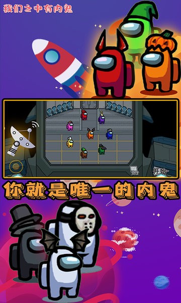 9500金沙中文版下载-9500金沙单机版下载 v1.0.2 安卓版游戏画面1